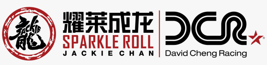 재키 찬 DC 레이싱 Logo